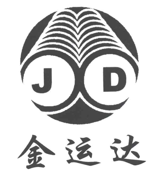 金运达;jd