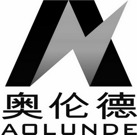 佛山奥伦德电力科技有限公司