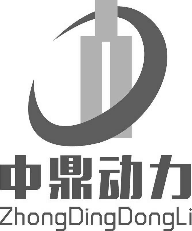 北京中鼎动力投资管理有限公司