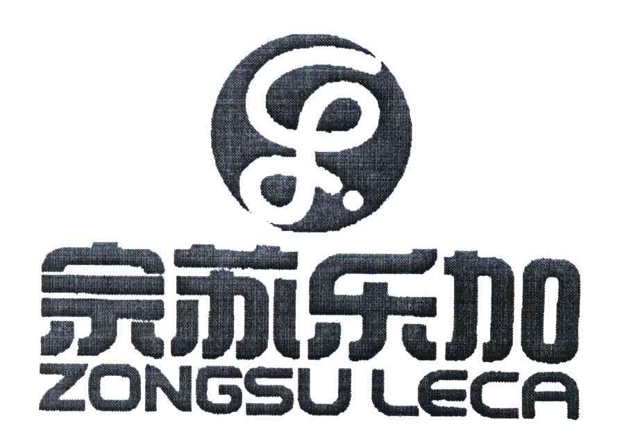 宗苏乐加;zongsuleca