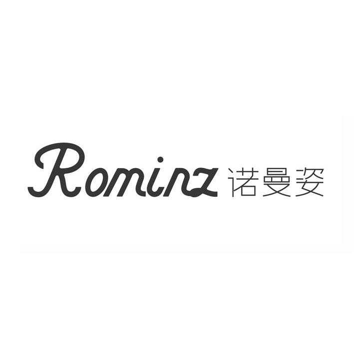 诺曼姿 rominz