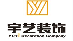 宇艺装饰 yuyi decoration company yy