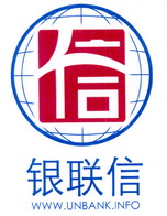 北京银联信科技股份有限公司_【信用信息_诉