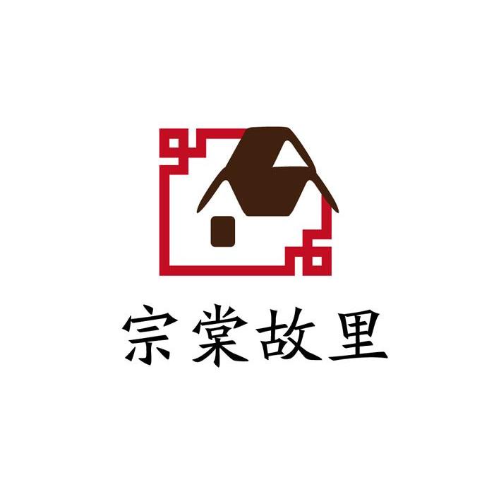 湘阴县左宗棠酒业有限责任公司