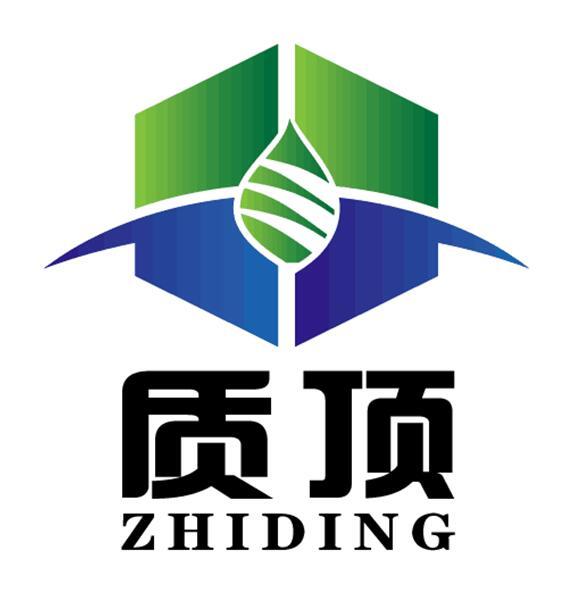 质顶