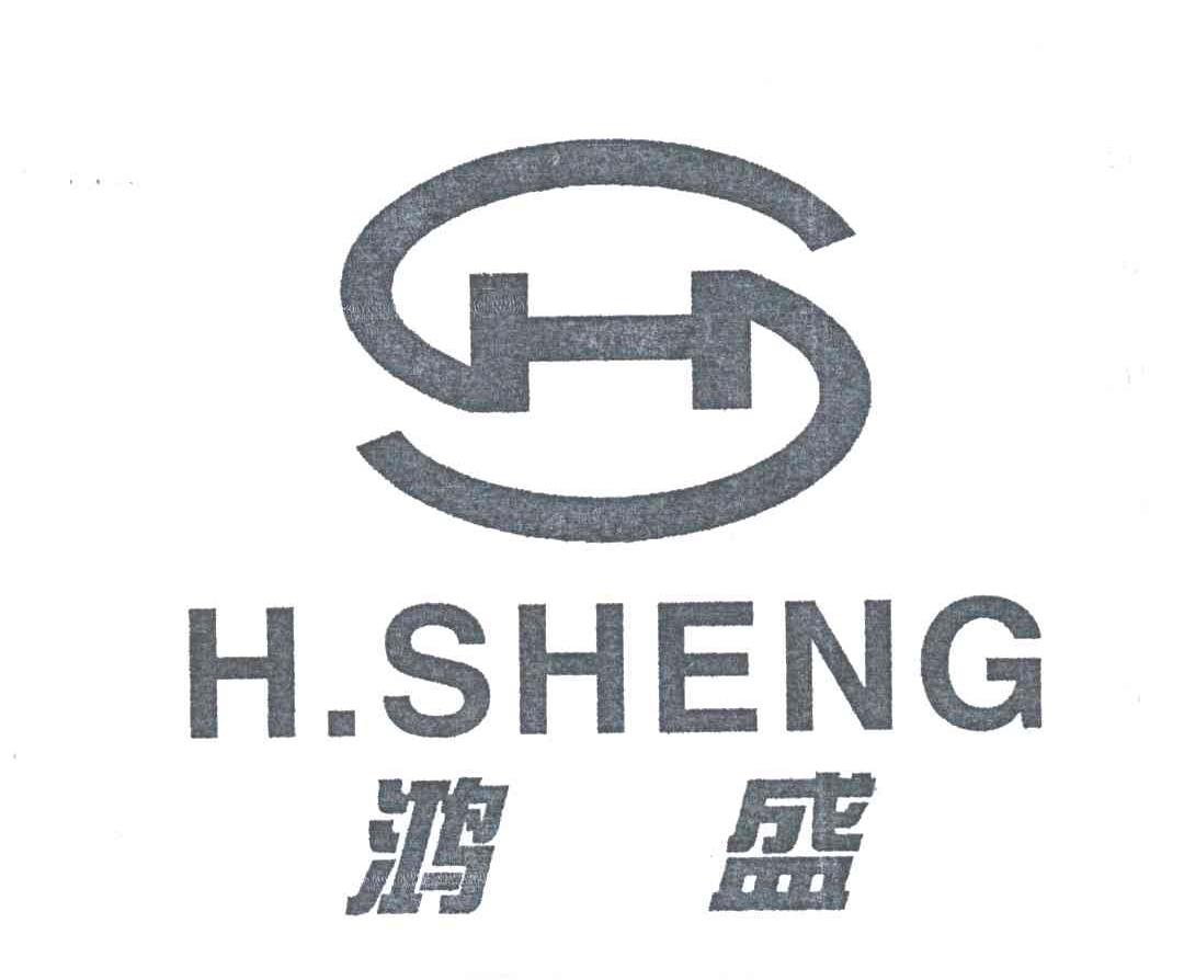 鸿盛;h.sheng