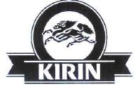 kirin