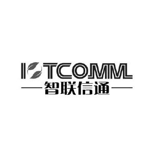 智联信通 iotcomm