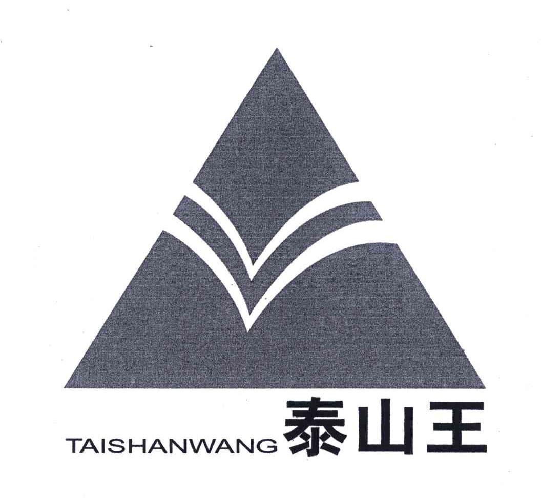 泰山石膏股份有限公司