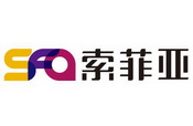 南京索菲亚办公用品有限公司_商标信息_公司商标信息