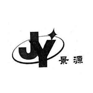 jy 景源