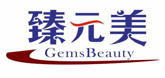 臻元美 gems beauty