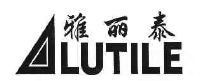 雅丽泰 lutile