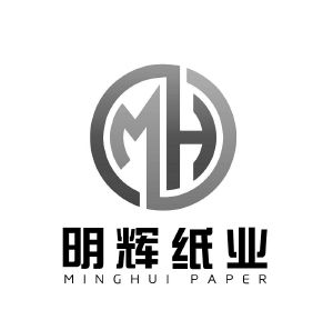 明辉纸业minghuipaper