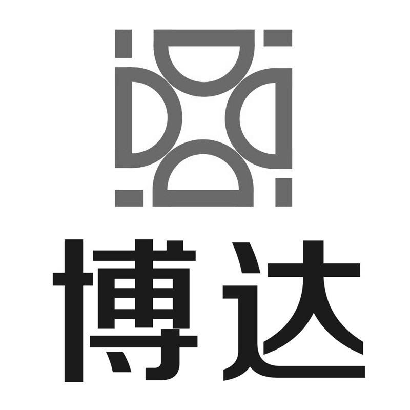 博达