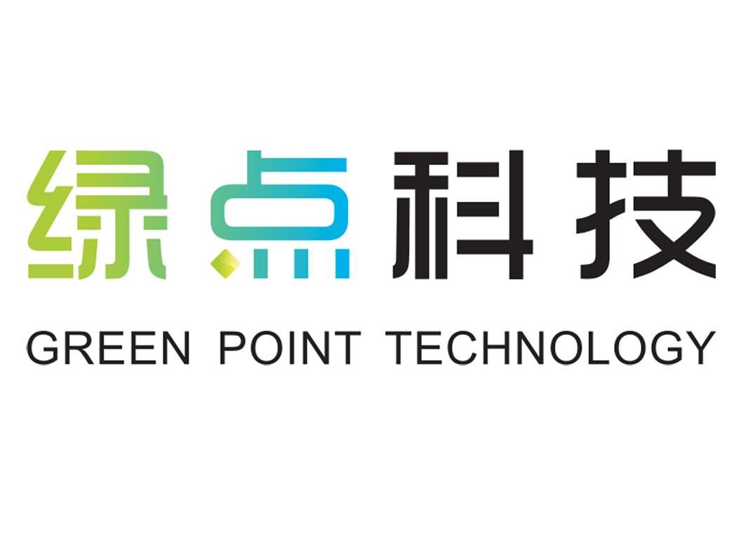绿点科技greenpointtechnology