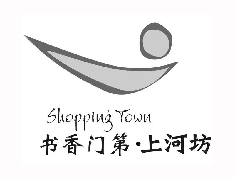 深圳市书香门第投资发展有限公司