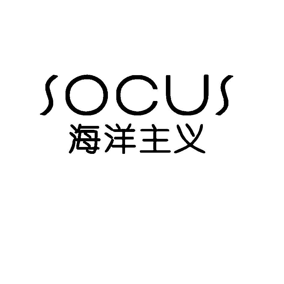 深圳市健泽化妆品有限公司_商标信息_公司商标信息查询 天眼查