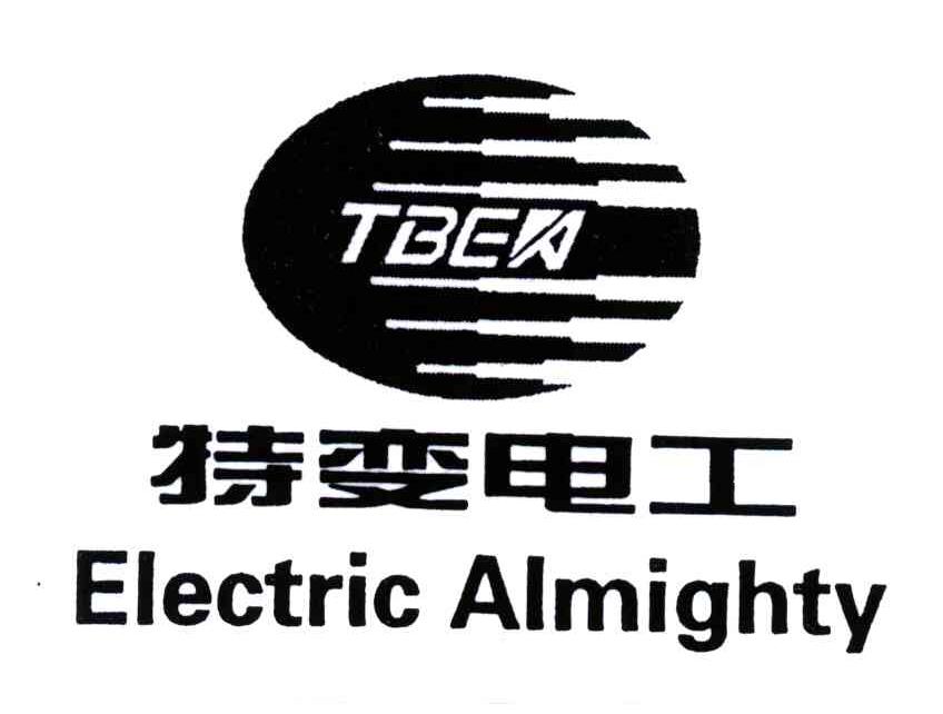 特变电工electricalmightytbea