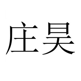 在手机上查看商标详情