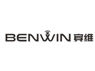 宾维benwin