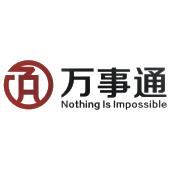 陕西万事通融资担保有限公司