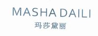 玛莎黛丽