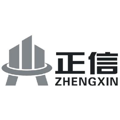 绍兴正信冷却塔有限公司