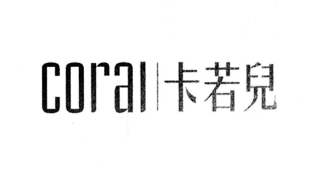 京东金融官方申请入口