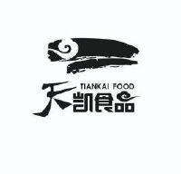 天凯食品 tiankai food 9921007 30-糖,茶,糕点,调味品 商标变更完成