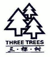 商标信息 5 2004-06-25 三棵树;three trees 4138090 11-灯具空调