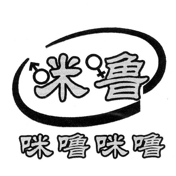 辽聊砂锅饭加盟费