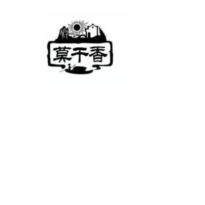 德清信诺食品v食品黄油知乎图片