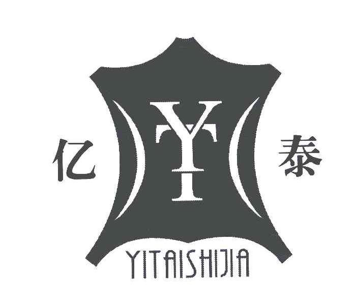 亿泰;yitaishijia;yt