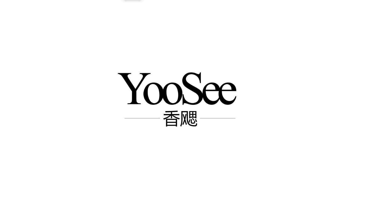 香飔;yoosee