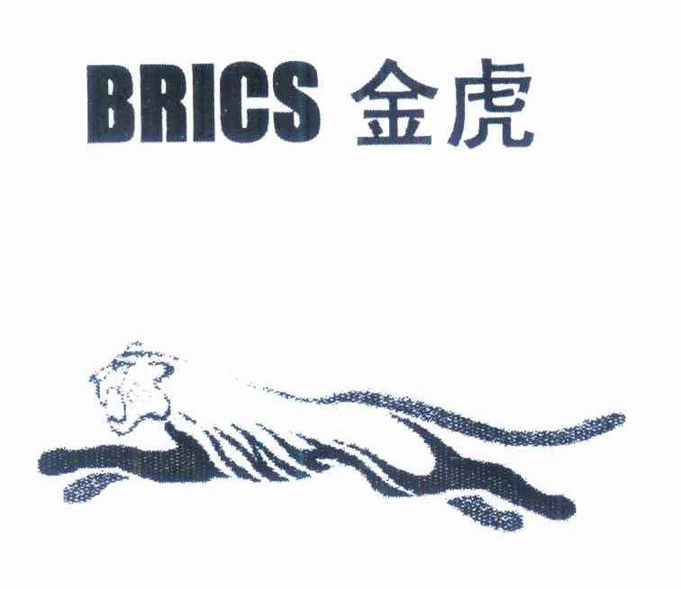 商标详情微信或天眼查app扫一扫查看详情 发生变更时通知我 金虎 申请