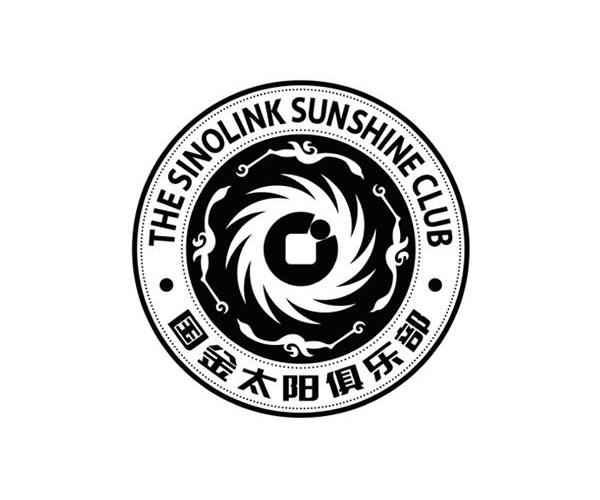 国金太阳俱乐部 THE SINOLINK SUNSHINE CLUB