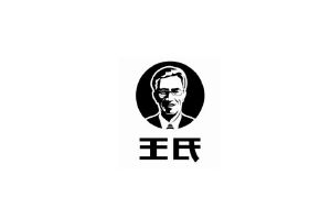 杭州王氏水产有限公司