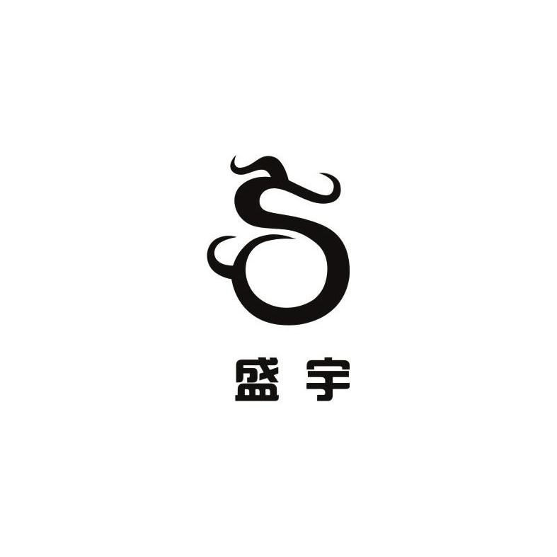 商标 商标名称 注册号 国际分类 商标状态 操作 1 2010-05-24 盛宇