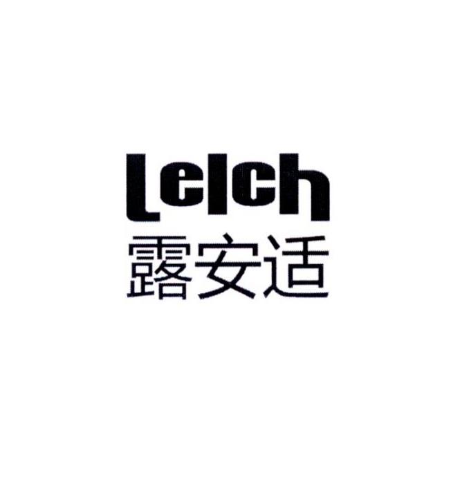 露安适_注册号27310739商标注册信息查询 天眼查