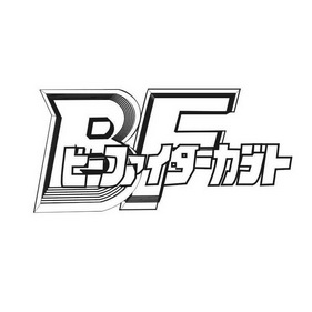 bf