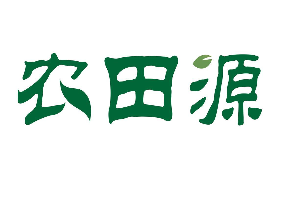 江苏农源土壤修复科技股份有限公司