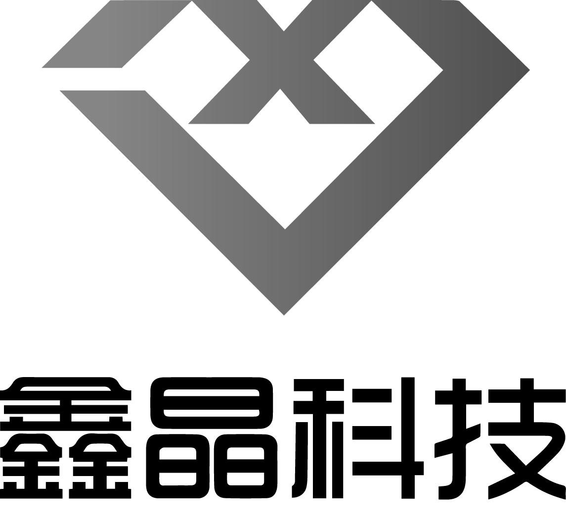 8021档 晶鑫_广东成人用品市场