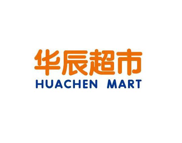 绥化市华辰商贸有限公司