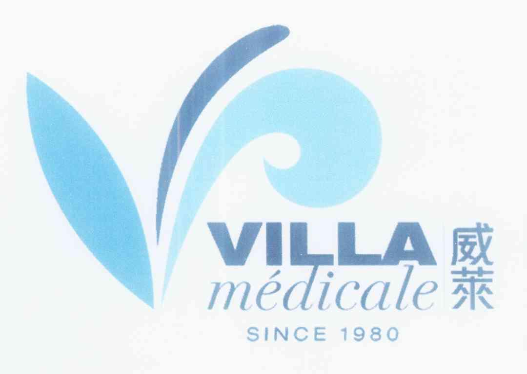 威莱villa medicale since 1980