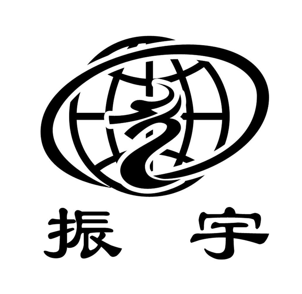 安徽省振宇机械自动化有限公司