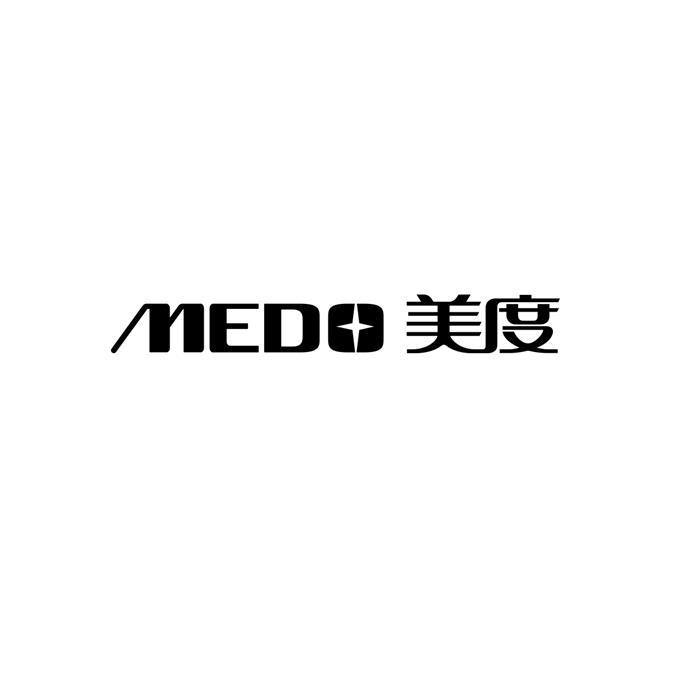 medo美度