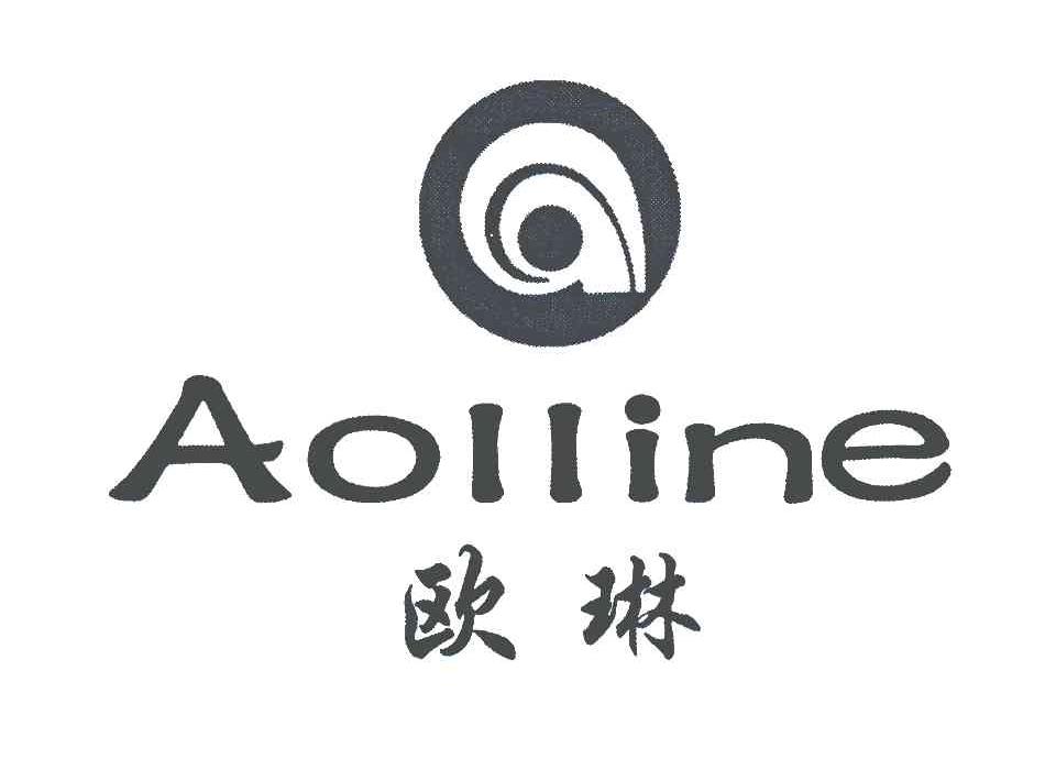 欧琳;aolline