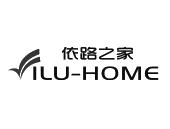 毕节市依路之家服装厂_2018年企业商标大全_商标信息