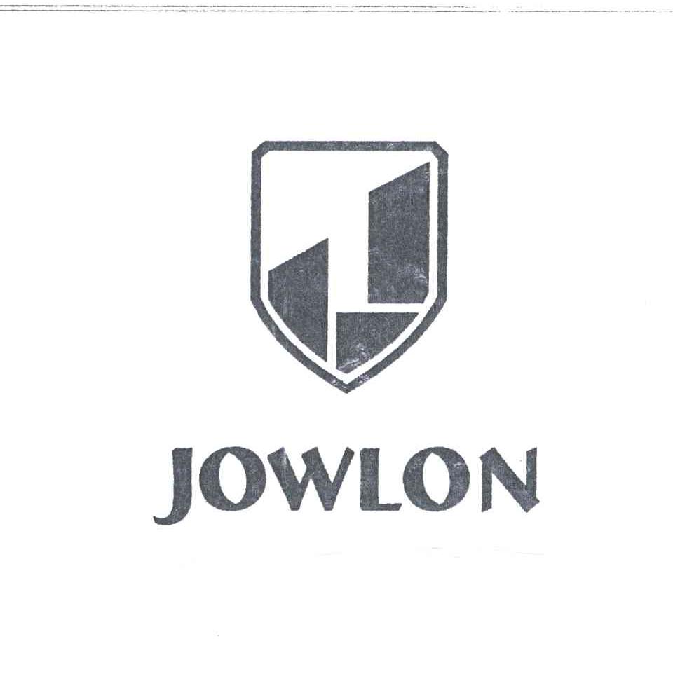 jowlon及图